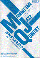 MJQ JAPAN TOUR 2017